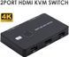 Перемикач Cablecc KVM USB 2.0 та HDMI 4K фото 8