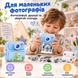 Детский цифровой фотоаппарат с функцией мгновенной печати и аккумулятором 1300 мАч