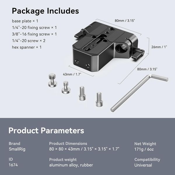 Базова пластина SMALLRIG 1674 фото