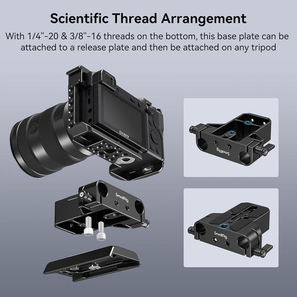 Базова пластина SMALLRIG 1674 фото