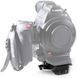 Базова пластина SMALLRIG 1674 фото 4