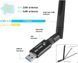 Бездротовий мережевий адаптер Hungwu USB 3.0 Wifi AC 1200 Мбіт/с фото 6