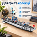 Конструктор &laquo;Авіаносець&raquo; 6-в-1 з будівельних блоків