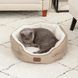 Лежак Bedsure для котів та маленьких собак