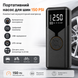 Акумуляторний компресор 150 PSI з цифровим контролем тиску