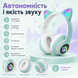 Беспроводные детские Bluetooth-наушники с микрофоном и LED-подсветкой фото 2