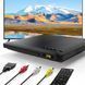 Універсальний DVD-програвач для телевізора з HDMI GAONAWAY фото 1