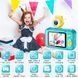 Дитячий цифровий фотоапарат з об&rsquo;єктивом 180&deg;