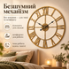 Вінтажний металевий настінний годинник з безшумним механізмом 60 см фото 6