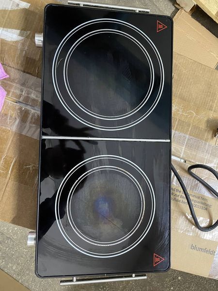 Варильна інфрачервона панель Klarstein VariCook Duo 3000W (10032125)