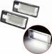 LED підсвітка номерного знаку для автомобілів Audi A4 A6 A8 B6 B7 Q7