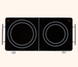 Варильна інфрачервона панель Klarstein VariCook Duo 3000W (10032125)
