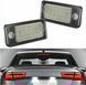 LED підсвітка номерного знаку для автомобілів Audi A4 A6 A8 B6 B7 Q7