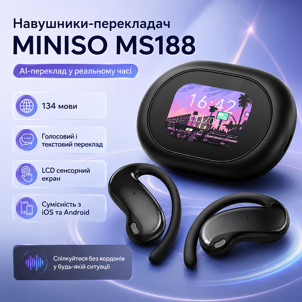 Бездротові навушники MINISO з AI-перекладом та LCD-екраном фото