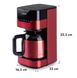 Капельная кофеварка Klarstein Arabica EasyTouch Control RED 800 Вт (10035588)