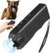 Ультразвуковий відлякувач собак Gowfew 2024