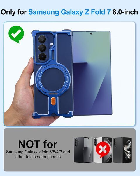 Чехол для телефона Samsung Galaxy Z Fold 7