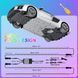 Автоподсветка Kairiyard 4 шт