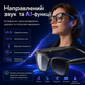 Умные очки AI с фотохромными линзами