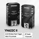 Бездротовий тригер спалаху YONGNUO YN622C II ETTL з високошвидкісною синхронізацією HSS 1/8000 с для камери Canon фото 9
