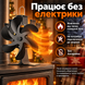 Вентилятор для каміна та печі з термоелектричним живленням