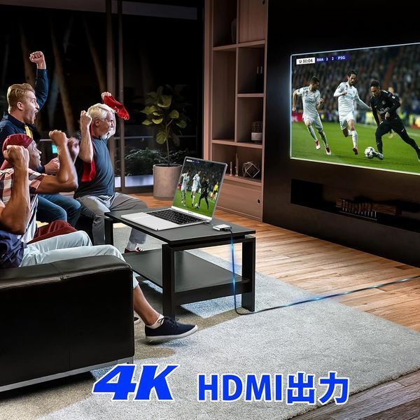 Адаптер USB-C на HDMI ElecMoga
