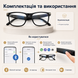 Умные Bluetooth-очки с фотохромными линзами