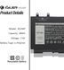 Аккумулятор для ноутбука K KYUER для Dell Latitude фото 2
