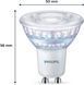Светодиодная лампа Philips WarmGlow 50 Вт фото 3