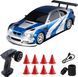 Машинка на радіокеруванні для дрифту та гонок Vefacion Mini RC Drift Car