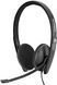 Провідні наушники Sennheiser EPOS PC 5.2 CHAT з мікрофоном фото 1