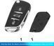 Чехол для ключа Peugeot 207 307 308 / Citroen C2 C3 C4