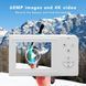 Цифрова камера 4K з автофокусом, фото 68 Мп та цифровим зумом 16&times; фото 5