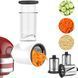 Насадка-шинковка для міксера KitchenAid