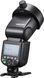 Адаптер Godox S-R2 з круглою головкою для аксесуарів AK-R1 фото 3