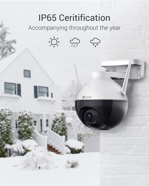 Камера видеонаблюдения EZVIZ C8C Lite фото