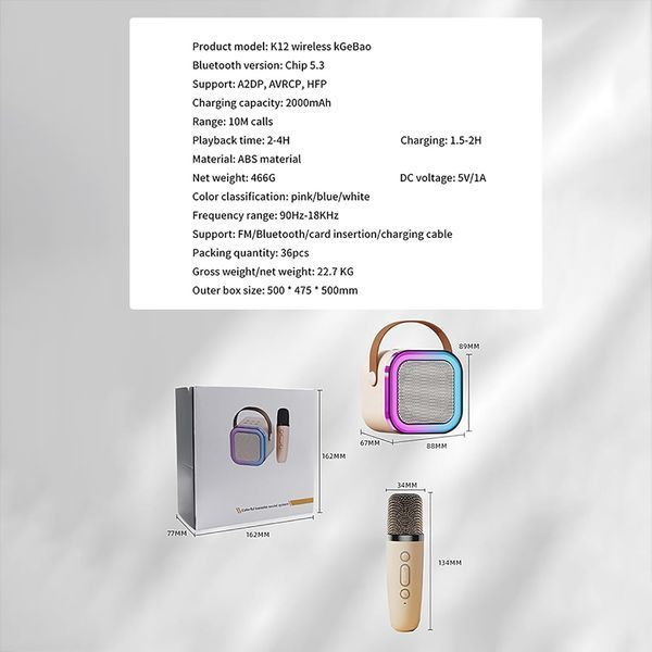 Акустична система Bluetooth із мікрофоном RUDFUZ K12 фото