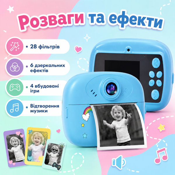 Детская цифровая камера моментальной печати с двойным объективом и играми