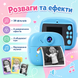 Детская цифровая камера моментальной печати с двойным объективом и играми