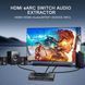 Коммутатор HDMI 2.1 4K при 120 Гц фото 7