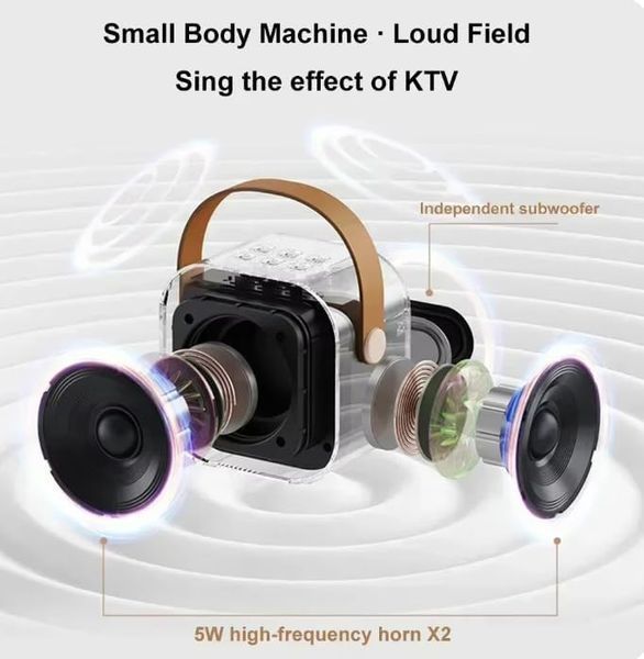 Портативна акустична система K12 Bluetooth з караоке-машиною та 5.3-дюймовим PA-звуковим супроводом фото