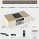 Винтажная аудиосистема с Bluetooth и AUX фото 7