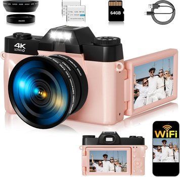Цифрова камера 75MP SMARTKLIK фото