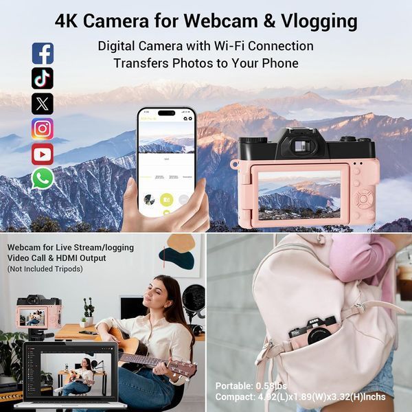 Цифрова камера 75MP SMARTKLIK фото
