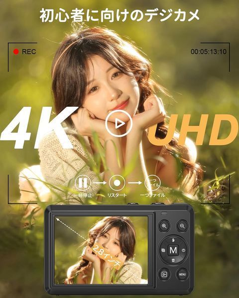 Цифрова камера 4K Keculbo фото