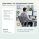Регульований бандаж-коректор постави WLKTVE для підтримки спини та торсу з дихаючою сіткою, перехресними ременями й широким поясом (розмір XXL)