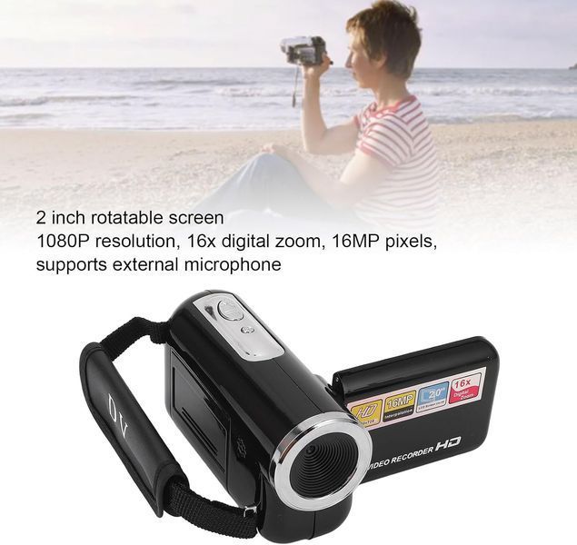 Відеокамера EBTOOLS 1080P 16MP HD з 16-кратним цифровим зумом