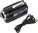 Відеокамера EBTOOLS 1080P 16MP HD з 16-кратним цифровим зумом