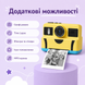 Дитяча цифрова камера миттєвого друку з відео Full HD і зумом 16&times;