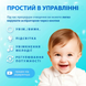 Аспиратор соплеотсос электронный аккумуляторный назальный для детей